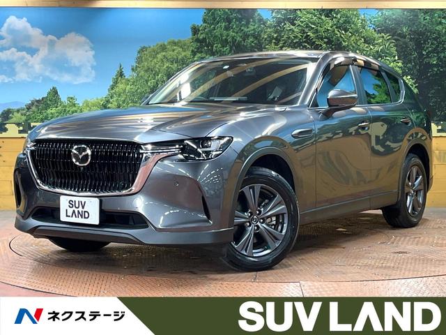 ２５Ｓ　Ｓパッケージ　禁煙車　純正１２型ナビ　全周囲カメラ　衝突軽減　レーダークルーズ　コーナーセンサー　スマートキー　ＬＥＤヘッドライト　ＥＴＣ　オートハイビーム　車線逸脱警報　オートライト　ドラレコ