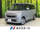 サムネイル1