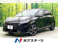 日産　オーラ　Ｇ　ＳＤナビ　アラウンドビューモニター　インテリジェントルームミラー