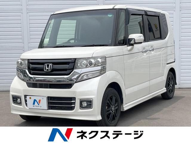 Ｇ　ＳＳブラックスタイルパッケージ　ナビゲーション　両側電動スライドドア　バックカメラ　シートヒーター　ＥＴＣ　Ｈｏｎｄａスマートキー　ＨＩＤヘッドライト　純正１４インチアルミホイール