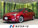 トヨタ プリウス Ａツーリングセレクション　４ＷＤ　モデリスタフ...