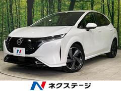 日産　オーラ　Ｇ　禁煙車　ＳＤナビ　バックカメラ