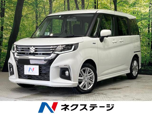 ハイブリッドＭＺ　純正９型ナビ　全周囲カメラ　セーフティサポート　アダプティブクルーズ　両側電動ドア　ＬＥＤヘッド　オートライト　ドラレコ　ＥＴＣ　スマートキー　ヘッドアップディスプレイ　革巻きステアリング　禁煙車