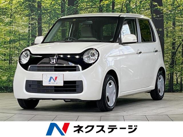 Ｇ・Ｌパッケージ　純正ナビ　バックカメラ　禁煙車　スマートキー　ＨＩＤヘッド　ＥＴＣ　オートライト　オートエアコン　ＣＤ　ステアリングスイッチ　アイドリングストップ　プライバシーガラス　盗難防止装置　電動格納ミラー