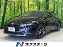 トヨタ プリウス Ｚ　全周囲カメラ　衝突被害軽減システム　１２．...