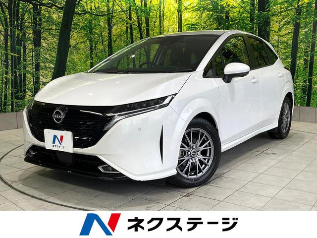Ｇ　メモリーナビ　バックカメラ　衝突軽減システム　禁煙車　ドラレコ　コーナーセンサー　ＢＳＭ　スマートキー　ＬＥＤヘッド　ＥＴＣ　オートハイビーム　オートライト　オートエアコン　Ｂｌｕｅｔｏｏｔｈ