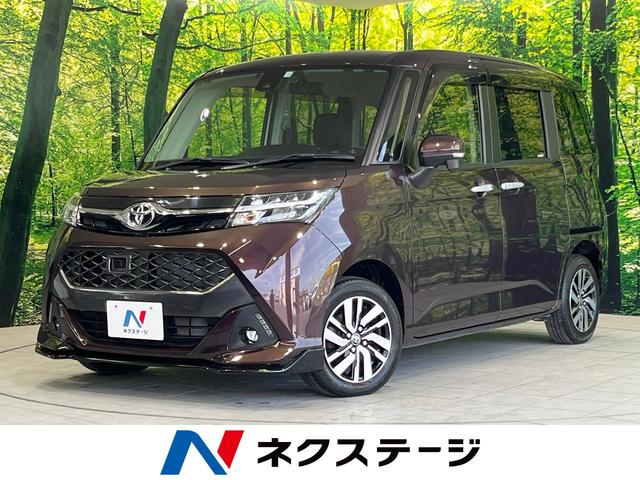 カスタムＧ　Ｓ　純正９インチＳＤナビ　衝突軽減防止システム　クルーズコントロール　両側電動スライドドア　ＥＴＣ　ドライブレコーダー　Ｂｌｕｅｔｏｏｔｈ接続　ＬＥＤヘッドライト　オートエアコン　オートライト　禁煙車