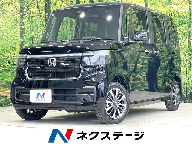 ベースグレード　届出済未使用車　電動スライドドア　ホンダセンシング　アダプティブクルーズ　スマートキー　シートヒーター　ＬＥＤヘッドライト　オートハイビーム　オートエアコン　リアヒーターダクト　純正１４インチアルミ