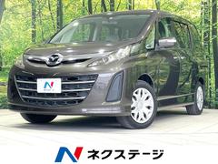マツダ　ビアンテ　２０Ｃ−スカイアクティブ　両側電動スライドドア　ＳＤナビ　バックカメラ