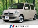 ダイハツ ミラココア ココアプラスＸ　後期型　４ＷＤ　純正ナビ　...