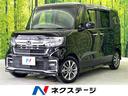 ホンダ Ｎ－ＢＯＸカスタム Ｌ　純正ナビ　電動スライドドア　バッ...