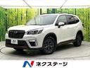 スバル フォレスター Ｘ－ブレイク　ダイアトーンナビ　バックカメ...