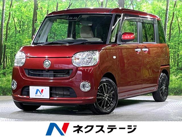 Ｘ　ＳＡＩＩＩ　スマートアシスト３　ＳＤナビ　バックカメラ　両側スライドドア　キーフリーシステム　クリアランスソナー　オートエアコン　オートライト　オートハイビーム　　ｂｌｕｅｔｏｏｔｈ接続