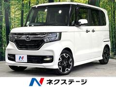 ホンダ　Ｎ−ＢＯＸカスタム　Ｇ　Ｌターボホンダセンシング　ターボ　両側電動ドア