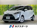 トヨタ シエンタ ハイブリッドＧ　セーフティセンス　禁煙車　純正...