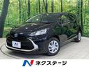 トヨタ アクア Ｇ　トヨタセーフティセンス　純正ナビ　レーダーク...