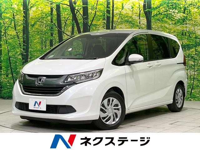 Ｇ・ホンダセンシング　両側電動スライドドア　純正ＳＤナビ　バックカメラ　ホンダセンシング　アダプティブクルーズコントロール　フルセグＴＶ　禁煙車　ドライブレコーダー　コーナーセンサー　スマートキー　ＥＴＣ　オートハイビーム