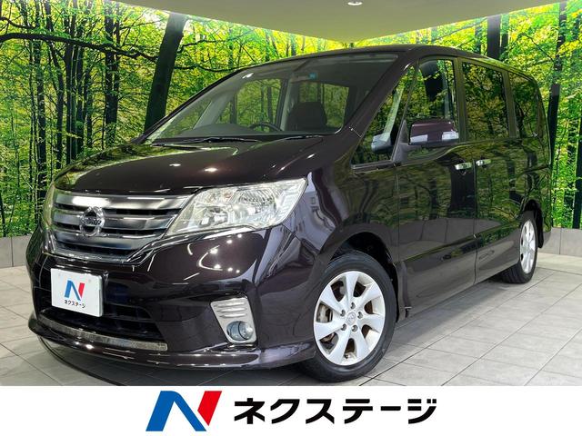 日産 セレナ ハイウェイスター　禁煙車　ＳＤナビ　後席モニター