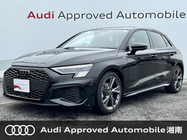 Ａ３(アウディ) スポーツバック３０ＴＦＳＩ　Ｓライン　ブラックスタイリングＰＫＧ　ＳラインプラスＰＫＧ　テクノロジーＰＫＧ　パーシャルレザー　マトリクスＬＥＤ 中古車画像