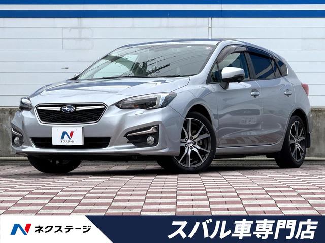 ２．０ｉ－Ｌアイサイト　禁煙車　アイサイトセイフティプラス　クリアビューパック　純正カロッツェリア製ナビ　バックカメラ　ＥＴＣ　ＳＩ－ＤＲＩＶＥ　純正１７インチアルミ　スマートキー　デュアルオートエアコン　リアフォグ
