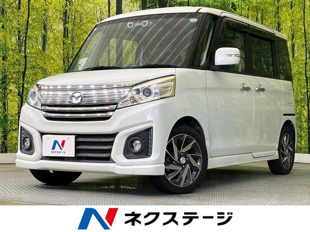 フレアワゴンカスタムスタイル(マツダ) ＸＳ　両側電動スライドドア　純正ナビ　デュアルカメラブレーキサポート　シートヒーター　スマートキー　ＨＩＤヘッドライト 中古車画像