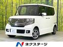 サムネイル1