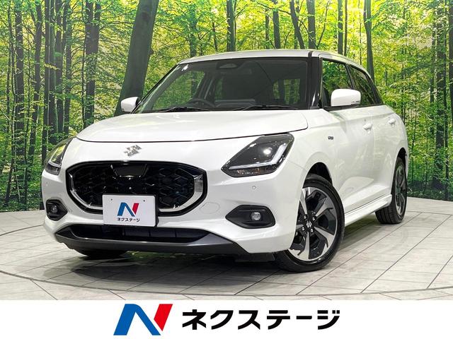 スイフト(スズキ) ハイブリッドＭＺ　禁煙車　衝突軽減システム　純正９型ディスプレイオーディオ　アダプティブクルーズコントロール　Ｂｌｕｅｔｏｏｔｈ　前席シートヒーター 中古車画像