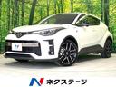 Ｃ－ＨＲ　愛知県 グレード専用１９ＡＷ　グレード専用スポーツシート　革巻きステアリング