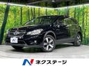 スバル ＸＶハイブリッド ２．０ｉ－Ｌ　アイサイト　４ＷＤ　ＳＤ...