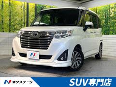 トヨタ　ルーミー　カスタムＧ　両側電動スライドドア　スマートアシスト３　禁煙車