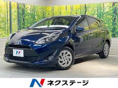 トヨタ　アクア　Ｓスタイルブラック　純正ＳＤナビ　バックカメラ　衝突被害軽減システム