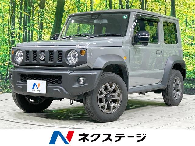 ＪＣ　スズキセーフティサポート　禁煙車　シートヒーター　スマートキー　ＬＥＤヘッド　クルコン　オートマチックハイビーム　オートライト　オートエアコン　純正１５インチアルミホイール　革巻きステアリング