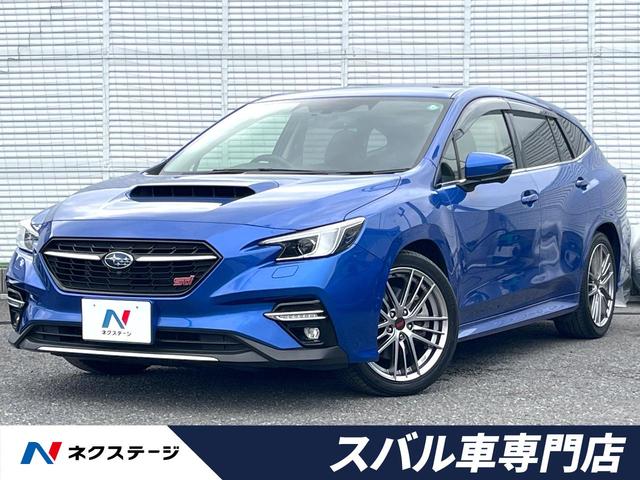ＳＴＩスポーツ　ＥＸ　純正ＳＤナビ　フロントカメラ　サイドカメラ　バックカメラ　ＥＴＣ　ドライブレコーダー　ＳＴＩホイール　ＬＥＤヘッドライト　レーダークルーズ　電動リアゲート　ザーシレート　全席シートヒーター