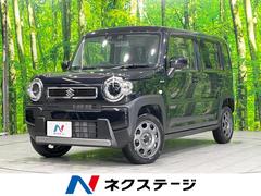 スズキ　ハスラー　ハイブリッドＧ　届出済未使用車　衝突被害軽減システム　レーダークルーズ
