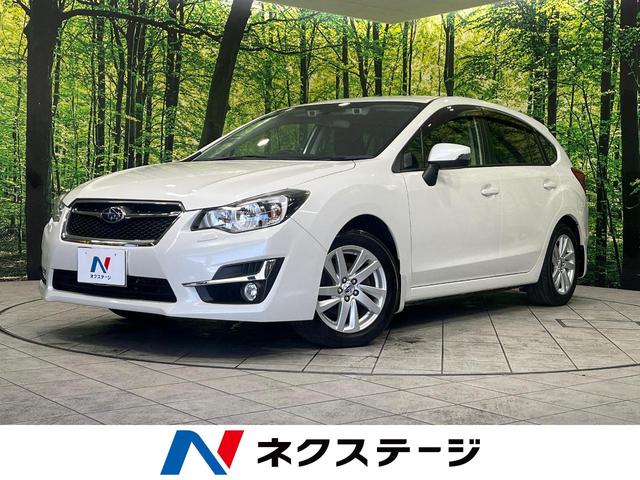 ２．０ｉアイサイト　４ＷＤ　純正ＳＤナビ　バックカメラ　Ｂｌｕｅｔｏｏｔｈ接続　ドラレコ　ＥＴＣ　アイサイトＶｅｒ３　禁煙車　全車速追従クルーズコントロール　ＨＩＤヘッド＆フォグ　スマートキー＆プッシュスタート