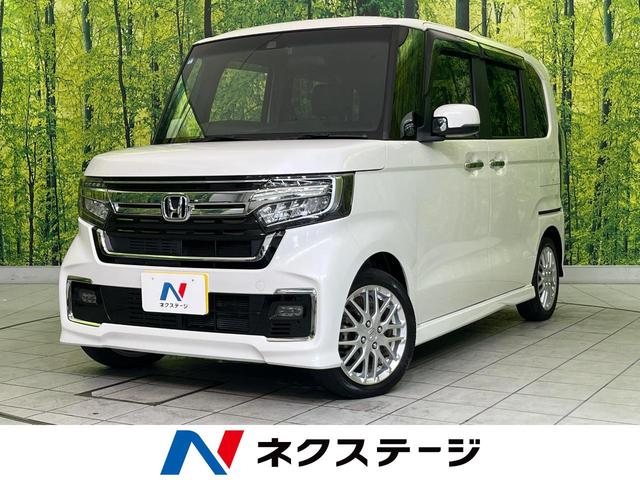 Ｌターボ　衝突軽減　純正８型ナビ　両側電動ドア　バックカメラ　レーダークルーズ　禁煙車　フルセグ　Ｂｌｕｅｔｏｏｔｈ接続　ＬＥＤヘッド　コーナーセンサー　ＥＴＣ　オートハイビーム　スマートキー　パドルシフト