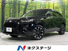 ホンダ　ＺＲ−Ｖ　ｅ：ＨＥＶ　Ｚ　全周囲カメラ　ＢＯＳＥサウンド