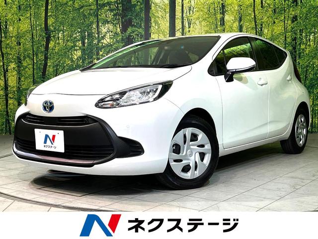 Ｘ　純正ディスプレイオーディオ　レーダークルーズ　衝突軽減　ＥＴＣ　Ｂｌｕｅｔｏｏｔｈ　ＬＥＤヘッド　スマートキー　プライバシーガラス　横滑り防止装置　オートライト　オートエアコン