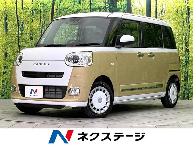 ストライプスＧ　禁煙車　ディスプレイオーディオ　Ｂｌｕｅｔｏｏｔｈ　バックカメラ　両側スライドドア　衝突被害軽減システム　スマートキー　シートヒーター　ＬＥＤヘッドライト　オートエアコン　オートライト　ベンチシート