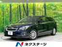 スバル インプレッサスポーツ １．６ｉ－Ｌ　４ＷＤ　ＳＤナビ　禁...