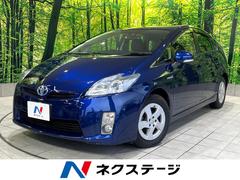 トヨタ　プリウス　Ｓ　禁煙車　メーカーナビ　バックカメラ