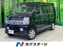 サムネイル1