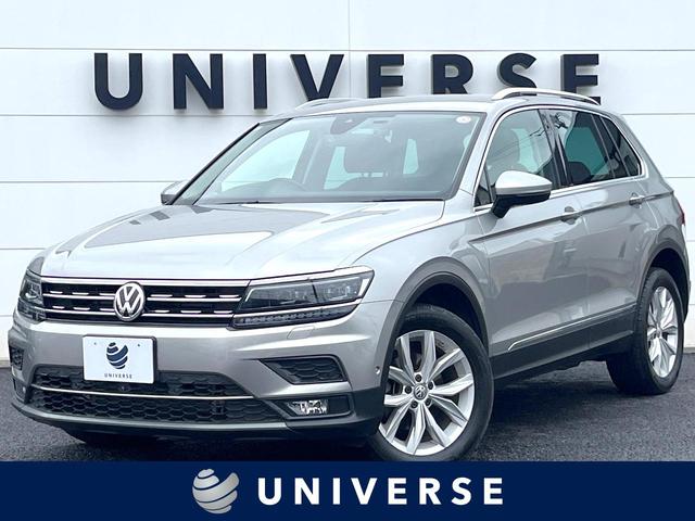 ティグアン(フォルクスワーゲン) ＴＤＩ　４モーション　ハイライン　２０１９ＭＹ　純正ナビ　ＡｐｐｌｅＣａｒＰｌａｙ　全周囲カメラ 中古車画像