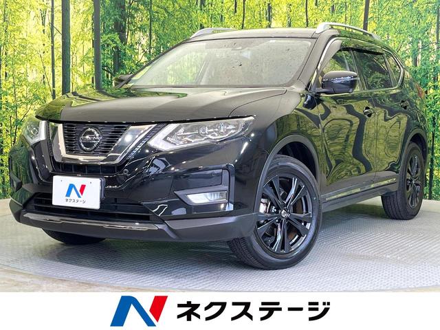 ２０Ｘｉ　レザーエディション　純正９型ナビ　全周囲カメラ　プロパイロット　禁煙車　電動リアゲート　茶革シート　ルーフレール　全席シートヒーター　ドラレコ　コーナーセンサー　スマートキー　ＬＥＤヘッド　ＥＴＣ　衝突軽減システム
