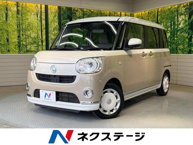 Ｇメイクアップリミテッド　ＳＡＩＩＩ　両側電動スライド　ナビ　全周囲カメラ　ストライプカラー（ホワイト）　ウォームパック　スマートアシスト　禁煙車　シートヒーター　スマートキー　ＬＥＤヘッド　ＥＴＣ　オートマチックハイビーム　車線逸脱警報