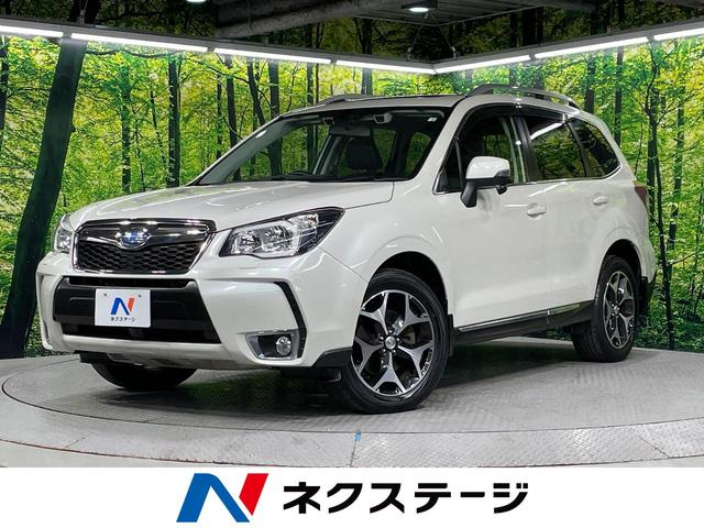 ２．０ＸＴ　アイサイト　４ＷＤ　サンルーフ　純正ＳＤナビ　バックカメラ　寒冷地仕様　全車速追従クルーズ　禁煙車　ハーフレザーシート　スマートキー　ＨＩＤヘッド　ビルトインＥＴＣ　デュアルエアコン　純正１８インチアルミ