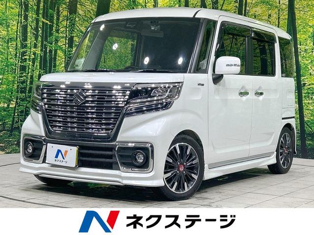ハイブリッドＸＳ　両側電動スライドドア　スズキセーフティサポート　禁煙車　ハーフレザーシート　シートヒーター　コーナーセンサー　スマートキー　ＬＥＤヘッド　オートハイビーム　オートライト　オートエアコン　車線逸脱警報