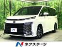 トヨタ ヴォクシー Ｓ－Ｚ　禁煙車　純正８型ディスプレイオーディ...