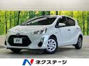 トヨタ アクア Ｓスタイルブラック　禁煙車　純正９型ナビフルセグ...