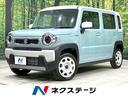 スズキ ハスラー ハイブリッドＧ　届出済未使用車　衝突被害軽減シ...